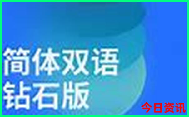 九华山旅游地图景点地图